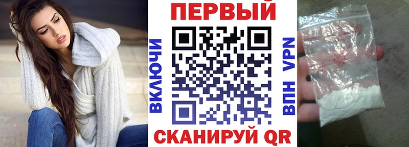 Купить  Ельня  Amphetamine Premium 