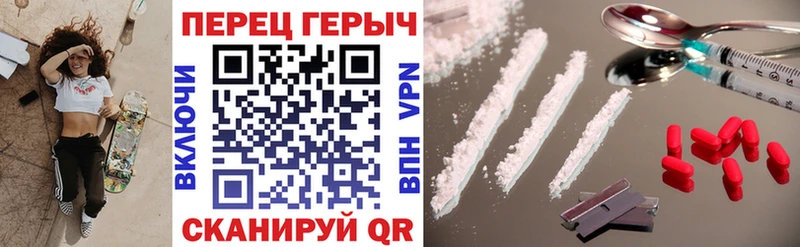 ГЕРОИН афганец  Купить  Ельня 