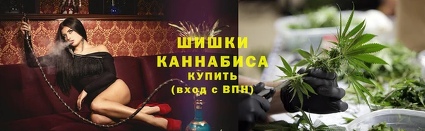 MESCALINE Аркадак