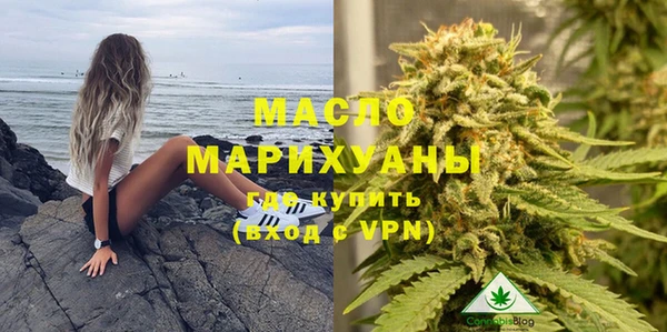 MESCALINE Аркадак
