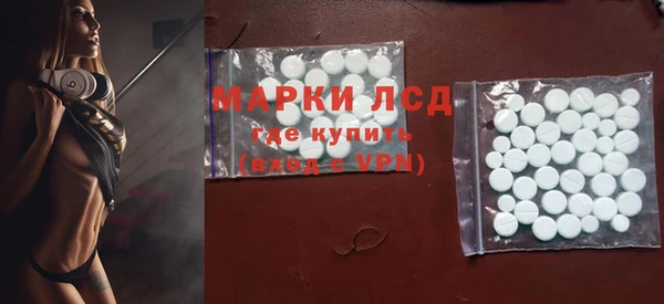 COCAINE Армянск