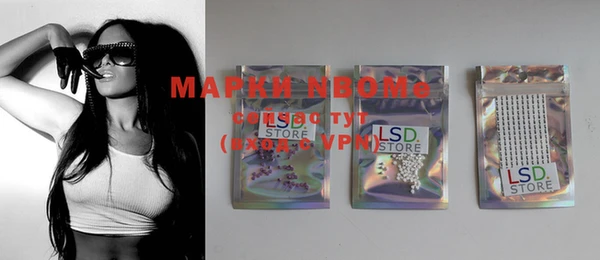 MESCALINE Аркадак