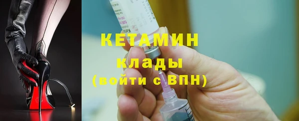 MESCALINE Аркадак