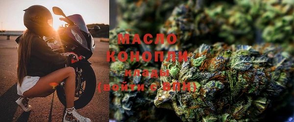 MESCALINE Аркадак