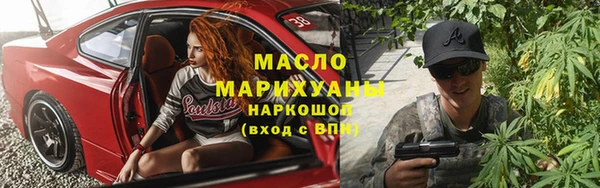 MESCALINE Аркадак