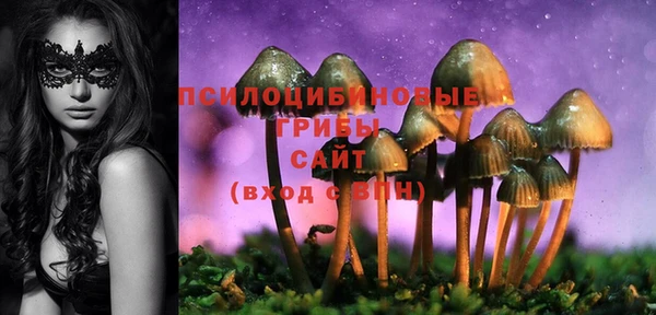 COCAINE Армянск