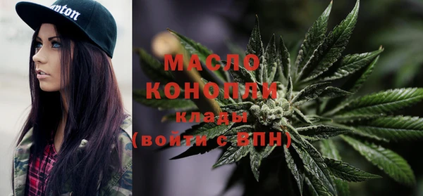 MESCALINE Аркадак