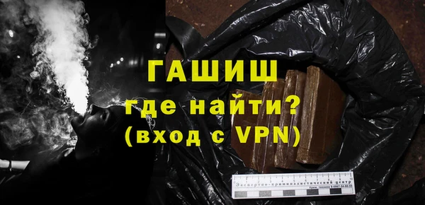COCAINE Армянск