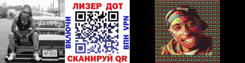Купить закладки  Ельня  Марки 25I-NBOMe 1,8мг 